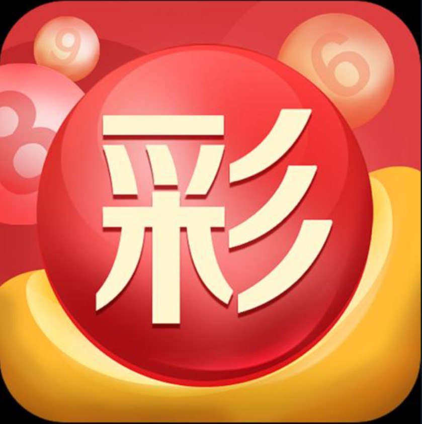 二狗娱乐辅助免费软件仓库